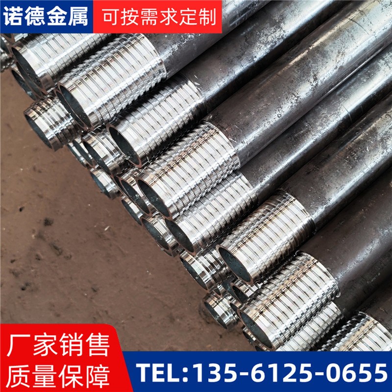 那曲环向布置超前小导管